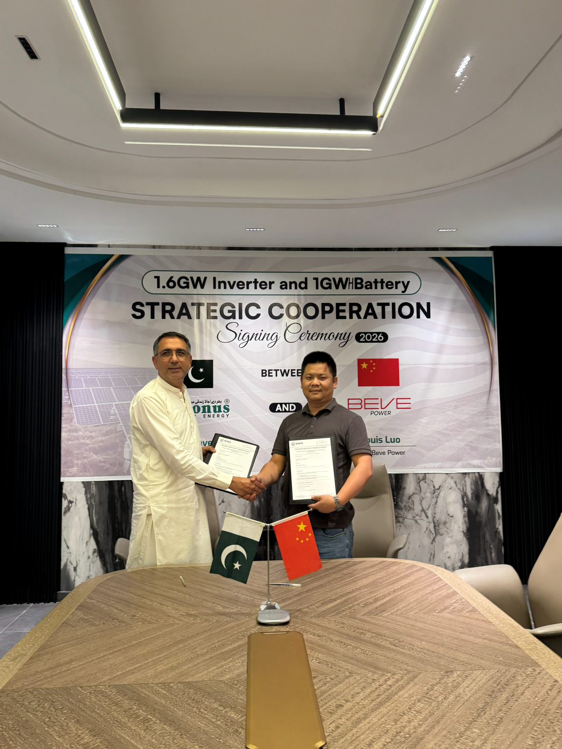 BEVE Power & Fronus Solar Energy – 2026 Strategic Cooperation Signing ...